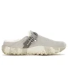 Women's Wrapt Slide Cozy - Minimalist